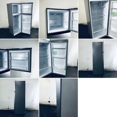 ID:rd24592 【自社配送エリア内限定】ハイセンス Hisense 冷蔵庫 一人暮らし 中古 2024年製 2ドア 250L シルバー ファン式 右開き HR-B2501  【リユース品：状態B】【送料無料】【設置費用無料】の画像