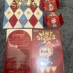 ハロウィン🤡　ラブブ　モリー　セット
の画像