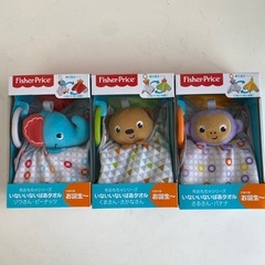 【まとめ】ベビー用品 子供用品 まとめて おもちゃ ベビーエプロン 食器の画像