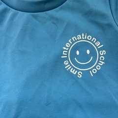 スマイルインターナショナル園服、帽子の画像