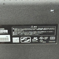 I・O DATA モニター3点セットの画像