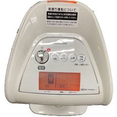 KOIZUMI コイズミ 小泉成器 セラミックヒーター KPH-1293 ファンヒーター 暖房器具 首振り 人感センサー付き 箱あり 2019年製の画像