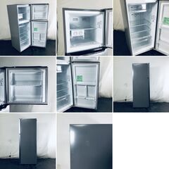 ID:rd24593 【自社配送エリア内限定】ハイセンス Hisense 冷蔵庫 一人暮らし 中古 2021年製 2ドア 227L シルバー 直冷式 右開き HR-B2302  【リユース品：状態B】【送料無料】【設置費用無料】の画像