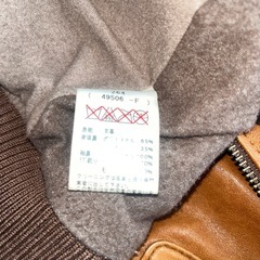 ships　レザージャケットの画像