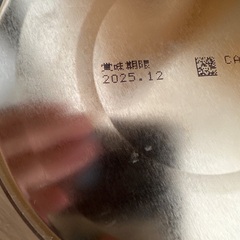 meiji ステップ 1缶 未開封 2025年12月末迄 粉ミルク の画像