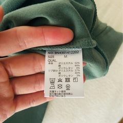 長袖 トップスの画像