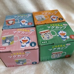 ドラえもん　マグカップ　全4種の画像