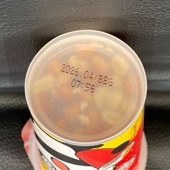 14セット【28個】ねるねる+ヤンヤンつけボー　　の画像