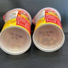 14セット【28個】ねるねる+ヤンヤンつけボー　　の画像