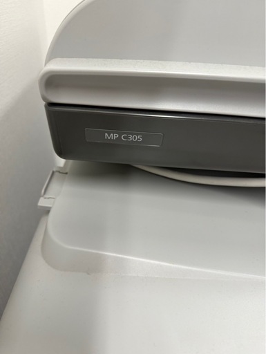 RICOH MP C305 A4カラーレーザー複合機
