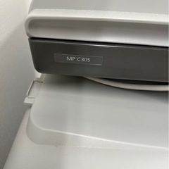 RICOH MP C305 A4カラーレーザー複合機の画像
