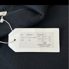 ネイビー ハーフジップの画像