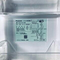 ID:rd24594 【自社配送エリア内限定】パナソニック Panasonic 冷蔵庫 ファミリー 中古 2017年製 6ドア 411L シャンパン ファン式 観音開き NR-F412V-N  【リユース品：状態B】【送料無料】【設置費用無料】の画像