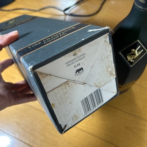 レミーマルタン☆スペリオール☆ブランデー特級☆コニャック☆古酒☆高級品
