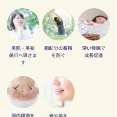 シリカ水　の画像