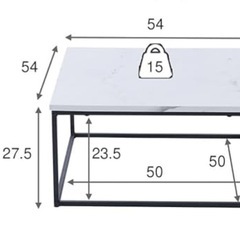 ロウヤ　大理石　ローテーブルの画像