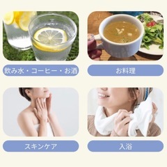 シリカ水　の画像