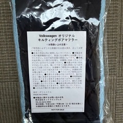 フォルクスワーゲン純正ホイール&スタッドレスタイヤ4本セット  おまけ付き【送料込み】の画像