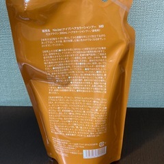 Na.be カラーシャンプーの画像
