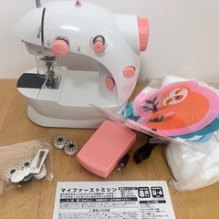 新品！子ども用ミシン　おもちゃの画像