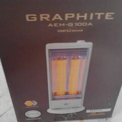 コストコ商品番号　55170 アラジングラファイトヒーターAEH-G100A(W)　A17303の画像