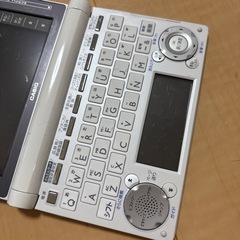 電子辞書の画像