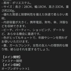 肉球トートバッグの画像