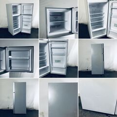 ID:rd24595 【自社配送エリア内限定】日立 HITACHI 冷蔵庫 一人暮らし 中古 2016年製 2ドア 225L シルバー ファン式 右開き R-23GA(S)  【リユース品：状態C】【送料無料】【設置費用無料】の画像