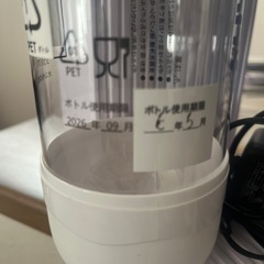 ドリンクメイト　drinkmate ほぼ新品の画像