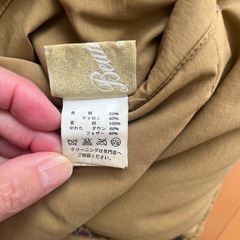 　ダウンベストリバティ柄　beams boy の画像