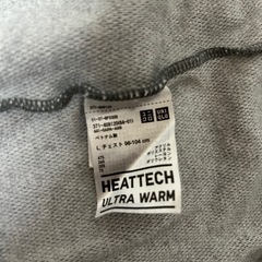 【UNIQLO・超極暖】メンズ　ヒートテック　ウルトラワーム　長袖　冬用　Lサイズの画像