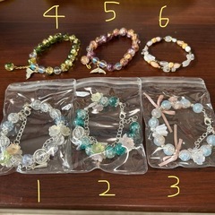 ブレスレットの画像