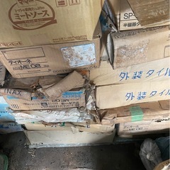 24日まで☘️タイル様々沢山😊☘️DIY等にも⭐️の画像