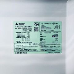 ID:rd24596 【自社配送エリア内限定】三菱 MITSUBISHI 冷蔵庫 ファミリー 中古 2017年製 3ドア 365L ホワイト ファン式 右開き MR-CX37A-W1  【リユース品：状態A】【送料無料】【設置費用無料】の画像