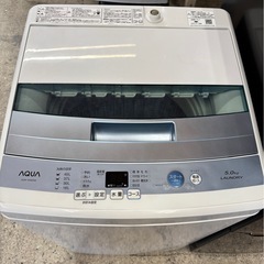 家電6点セット 🚚 配達OK / 安心保証付き　 💡 すぐ生活スタートできる家電セット！ の画像