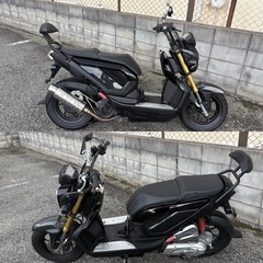 神戸市西区★ズーマーX★軽整備済！ちょいカスタム！の画像