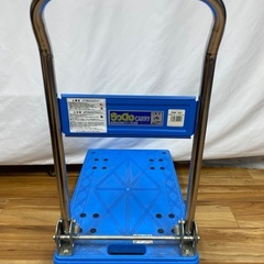 折りたたみ式　台車の画像