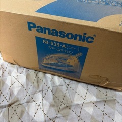 コード付スチームアイロン NI-S33 の画像