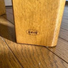 センターテーブルの画像