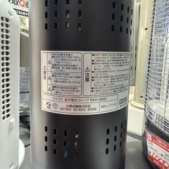 2024年製　コイズミ　遠赤電気ストーブ　KKH-0648の画像
