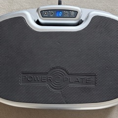 パーソナルパワープレート動作確認済みの画像