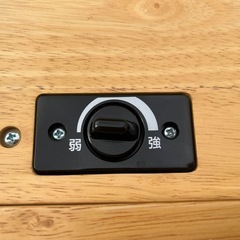 1人用コタツの画像