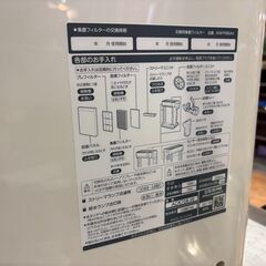 【愛品館 市原店】DAIKIN　2021年製　加湿空気清浄機　ACK70X-W　【愛市IJ4017975-104】の画像