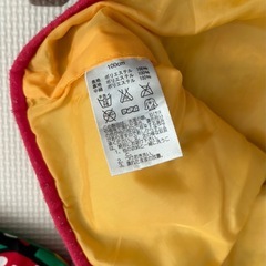 100cm Love Revolutionアウターの画像