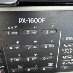 プリンター　の画像