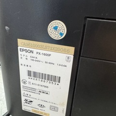 プリンター　の画像