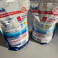 食洗機専用洗剤の画像