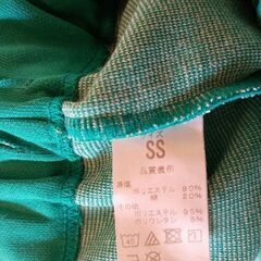 KANKO 小学校ジャージ SSサイズの画像