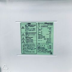 ID:rg221158 ハイセンス Hisense 冷蔵庫 一人暮らし 中古 2023年製 2ドア 93L ブラック 直冷式 右開き HR-B9501B  【リユース品：状態C】【送料無料】【設置費用無料】の画像