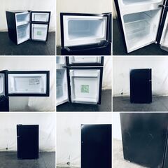 ID:rg221158 ハイセンス Hisense 冷蔵庫 一人暮らし 中古 2023年製 2ドア 93L ブラック 直冷式 右開き HR-B9501B  【リユース品：状態C】【送料無料】【設置費用無料】の画像